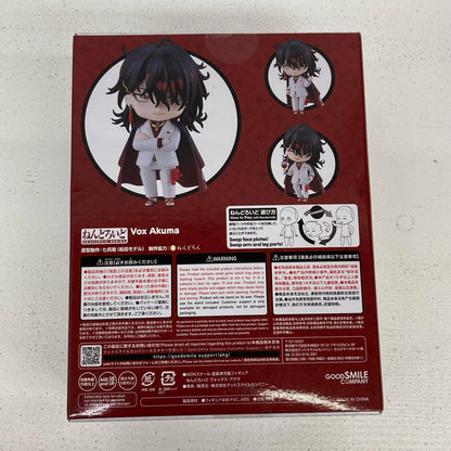フィギュア ねんどろいど ヴォックス・アクマ NIJISANJI EN にじさんじ ヴォックス・アクマ 【フィギュア】【イオン広店】