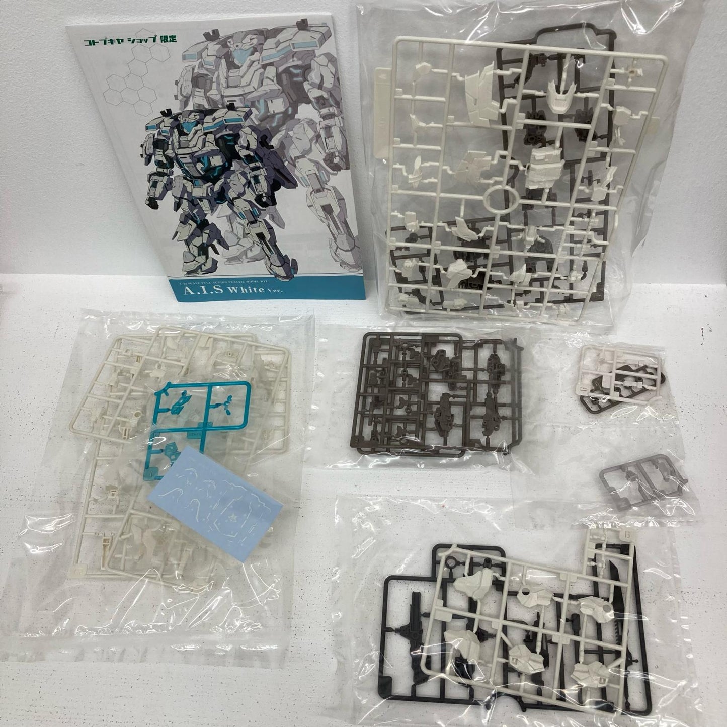 プラモデル 1/72 A.I.S White Ver. ファンタシースターオンライン2【イオン広店】