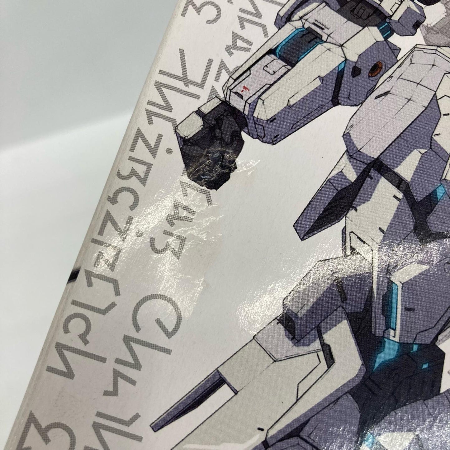 プラモデル 1/72 A.I.S White Ver. ファンタシースターオンライン2【イオン広店】