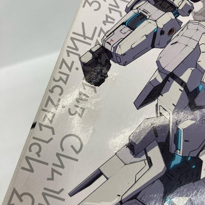 プラモデル 1/72 A.I.S White Ver. ファンタシースターオンライン2【イオン広店】