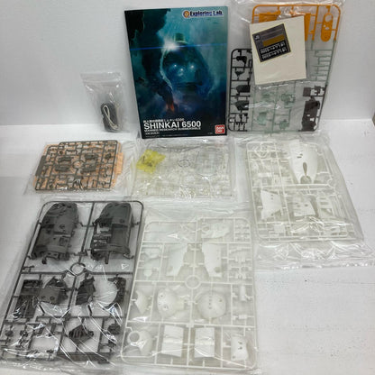 プラモデル 1/48 有人潜水調査船 しんかい6500 Exploring Lab.シリーズ しんかい6500【イオン広店】