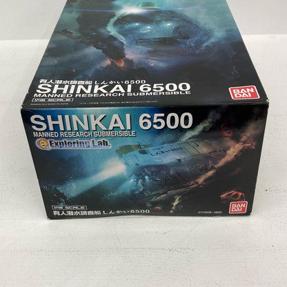 プラモデル 1/48 有人潜水調査船 しんかい6500 Exploring Lab.シリーズ しんかい6500【イオン広店】