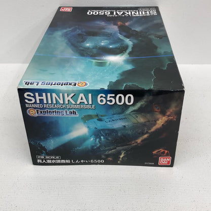 プラモデル 1/48 有人潜水調査船 しんかい6500 Exploring Lab.シリーズ しんかい6500【イオン広店】