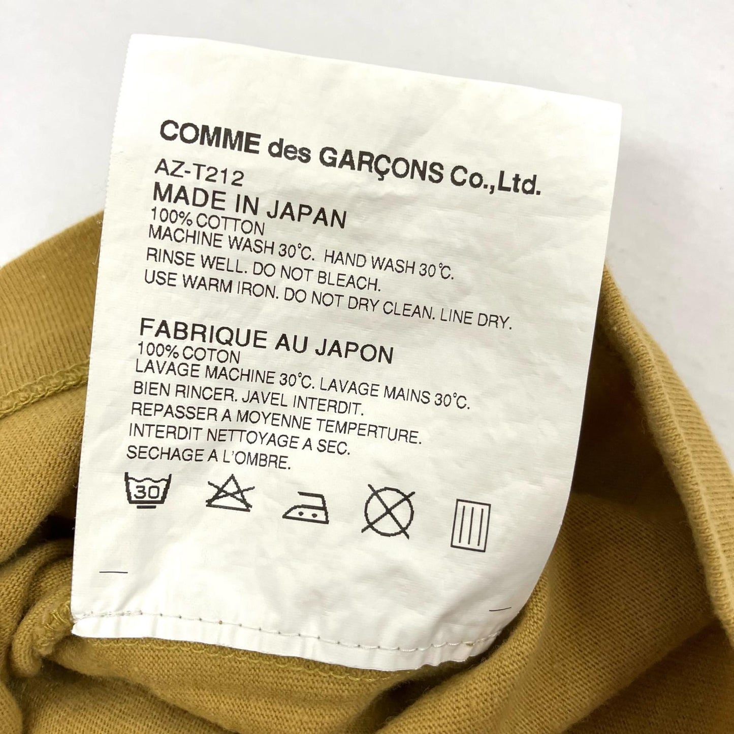 PLAY COMME des GARCONS | プレイコムデギャルソン 半袖Ｔシャツ イエロー サイズ：M【イオン広店】