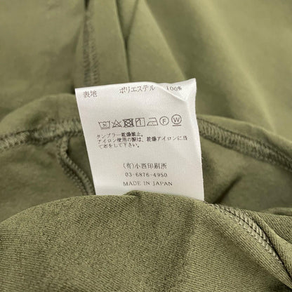 CHAOS FISHING CLUB | カオスフィッシングクラブ ?Logo Dry Long Sleeve カットソー CFC-23SS-LS04 カーキ サイズ：XL【イオン広店】
