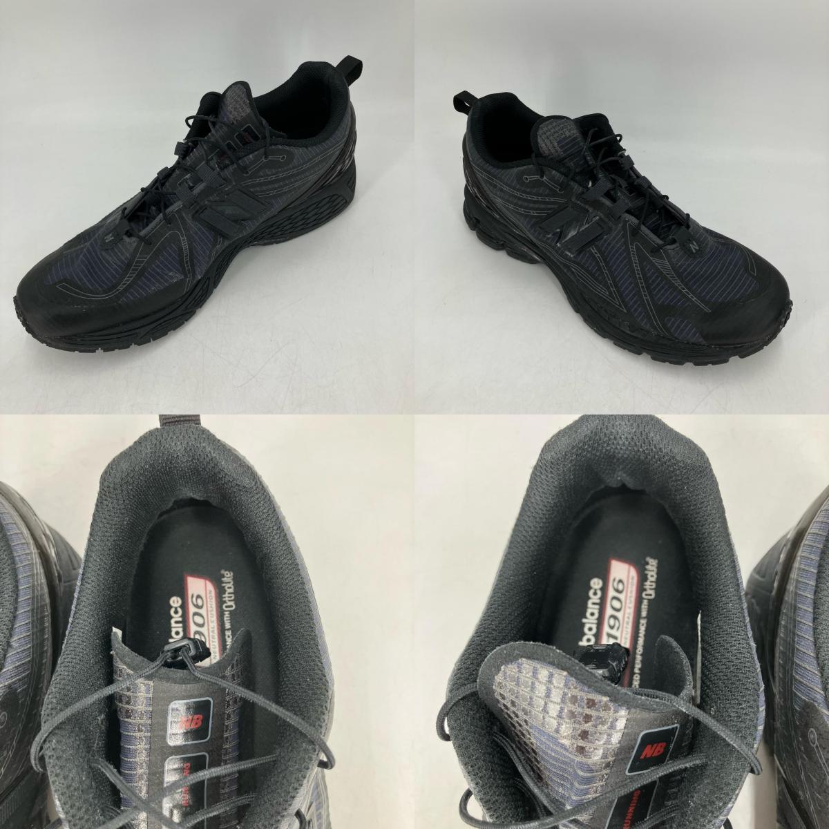 NEW BALANCE | ニューバランス 1906R スニーカー M1906RNB ブラック 28.5cm【イオン広店】
