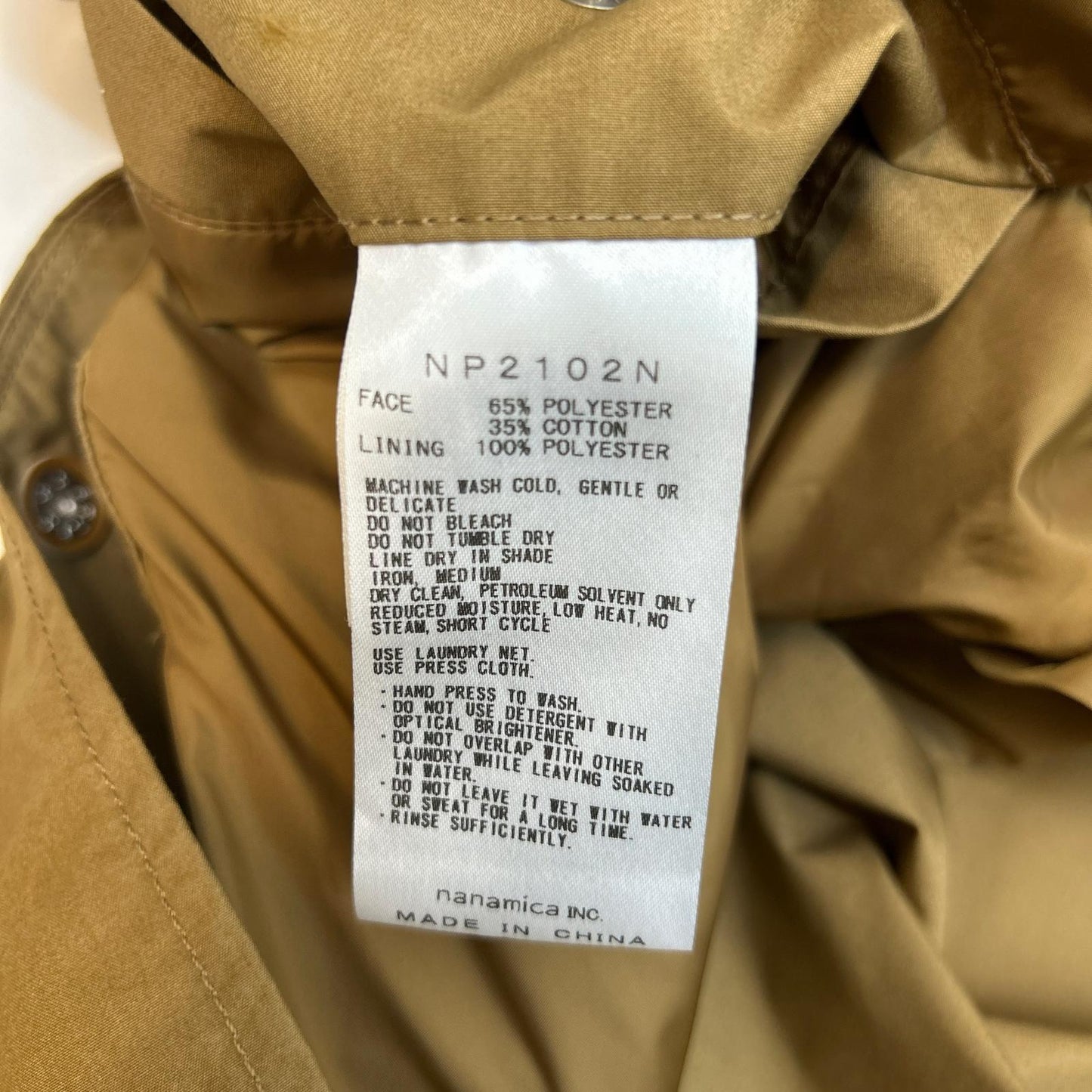 THE NORTH FACE PURPLE LABEL | ザノースフェイスパープルレーベル Midweight 65/35 Hopper Field Cardigan その他アウター NP2102N ベージュ サイズ：M【イオン広店】
