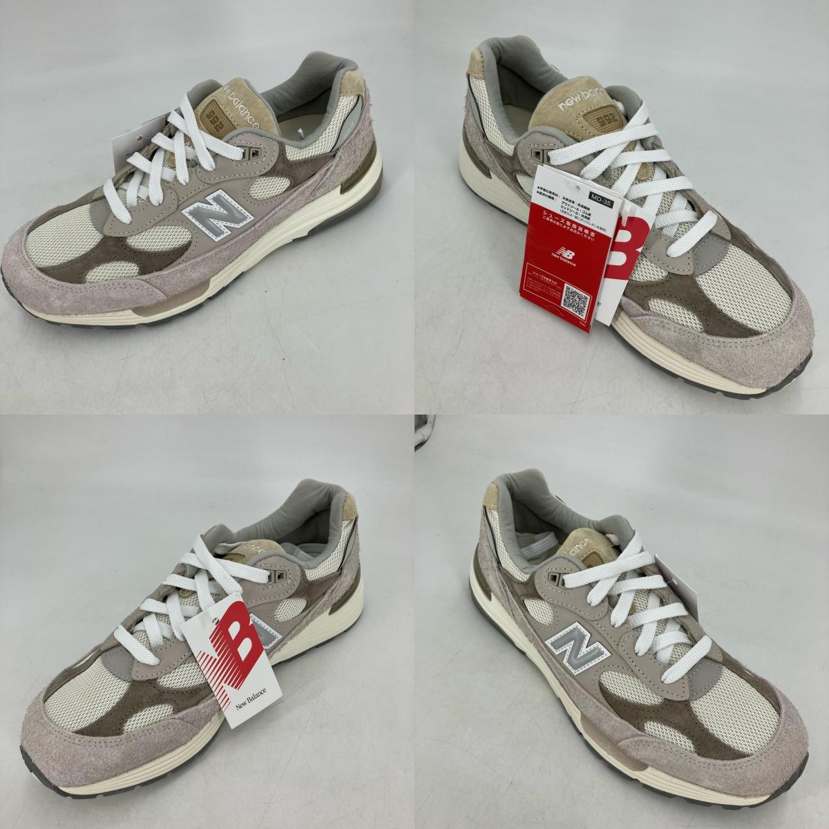 NEW BALANCE | ニューバランス 992 スニーカー U992MM ベージュ 28.5cm【イオン広店】