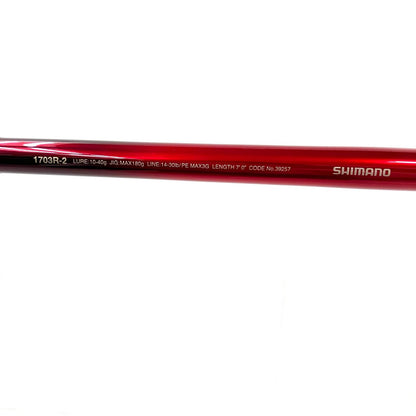 【釣り/つり/釣具/ロッド】SHIMANO | シマノ【イオン広店】