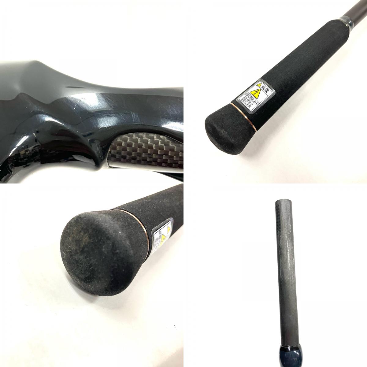 【釣り/つり/釣具/ロッド】Megabass | メガバス【イオン広店】