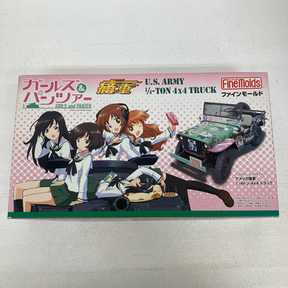 プラモデル 1/20 アメリカ陸軍1/4トン 4×4トラック ガールズ＆パンツァー【イオン広店】