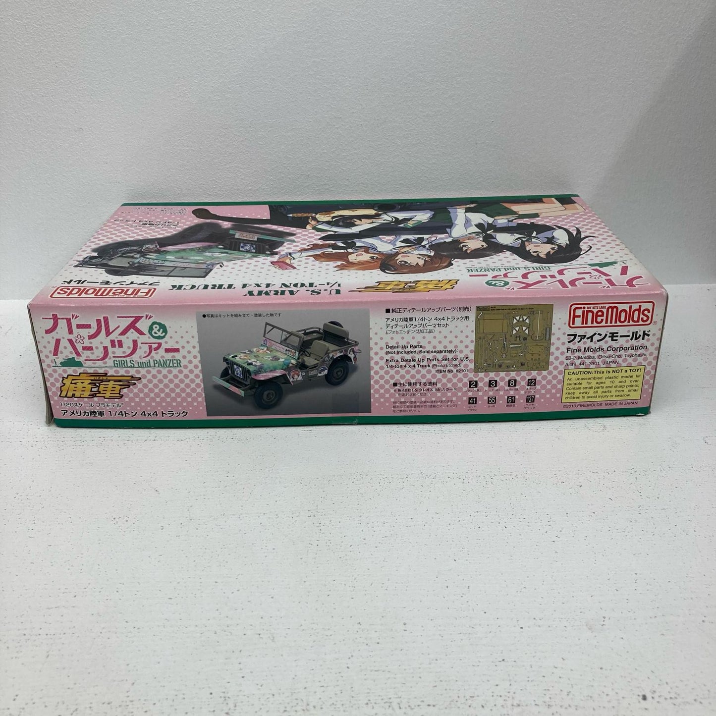 プラモデル 1/20 アメリカ陸軍1/4トン 4×4トラック ガールズ＆パンツァー【イオン広店】