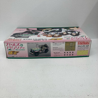 プラモデル 1/20 アメリカ陸軍1/4トン 4×4トラック ガールズ＆パンツァー【イオン広店】