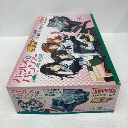 プラモデル 1/20 アメリカ陸軍1/4トン 4×4トラック ガールズ＆パンツァー【イオン広店】