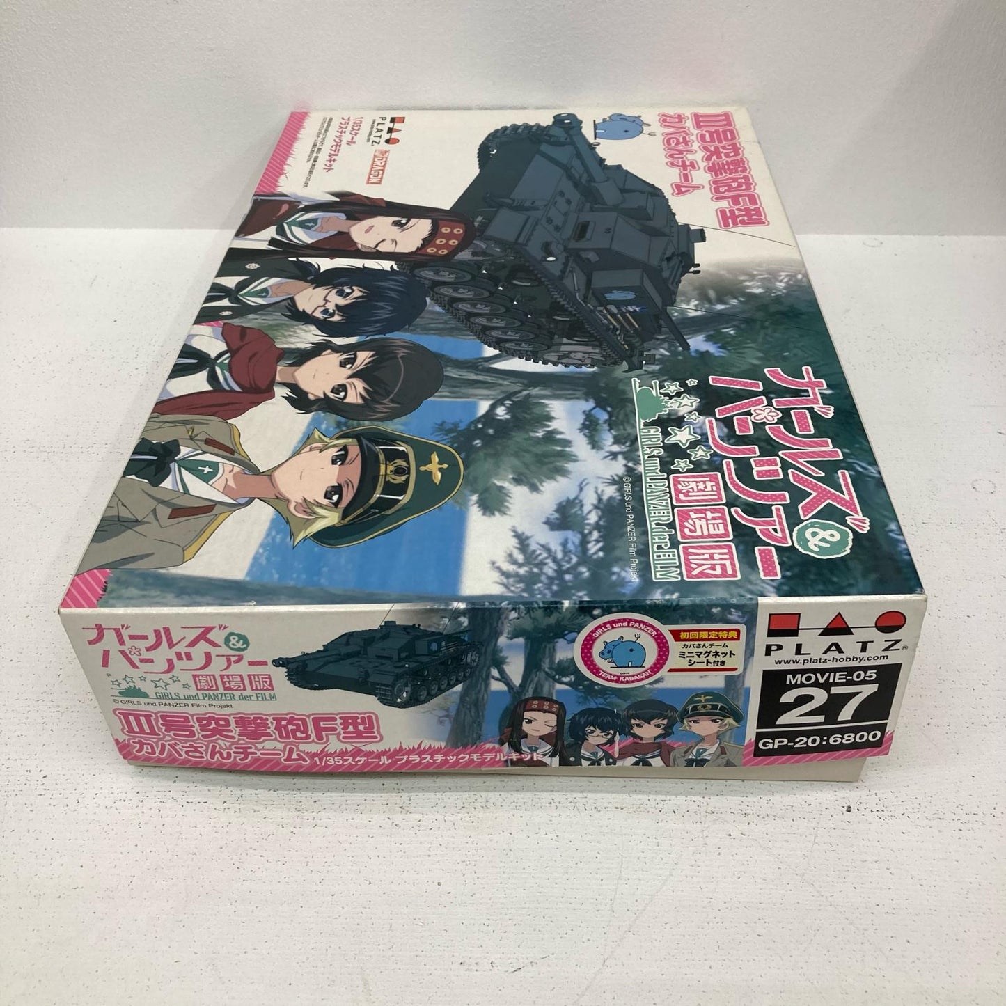 プラモデル 特典付 1/35 III号突撃砲 F型 カバさんチーム ガールズ＆パンツァー 劇場版【イオン広店】