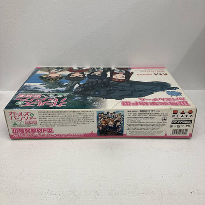 プラモデル 特典付 1/35 III号突撃砲 F型 カバさんチーム ガールズ＆パンツァー 劇場版【イオン広店】