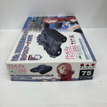 プラモデル 1/35 Mk.VI巡航戦車クルセイダーMk.III 聖グロリアーナ女学院 ガールズ＆パンツァー 最終章【イオン広店】