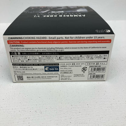 その他ホビー BOX アーマード・コアVI エンブレムメタルチャーム3 全6種【イオン広店】