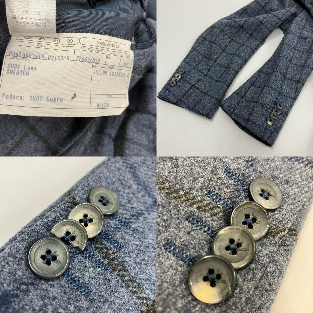 ISAIA | イザイア 3Bウールシルクテーラードジャケット テーラードジャケット【イオン広店】
