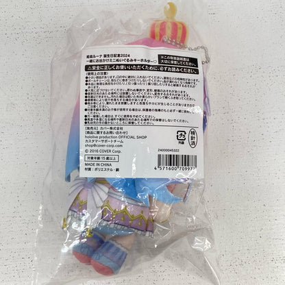 その他ホビー ホロカ付 数量限定 姫森ルーナ 誕生日記念2024 フルセット ホロライブ 姫森ルーナ【イオン広店】