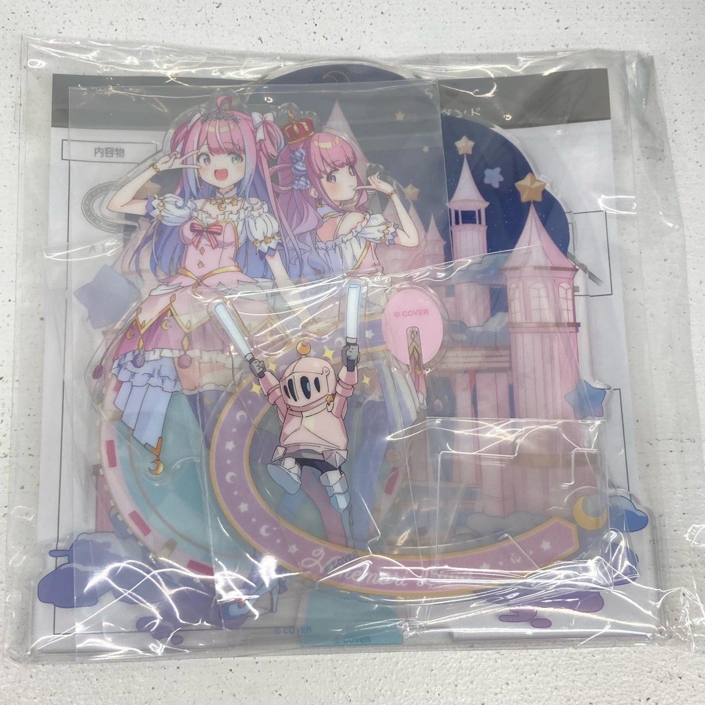 その他ホビー 数量限定 姫森ルーナ 誕生日記念2025 フルセット ホロライブ 姫森ルーナ 【イオン広店】