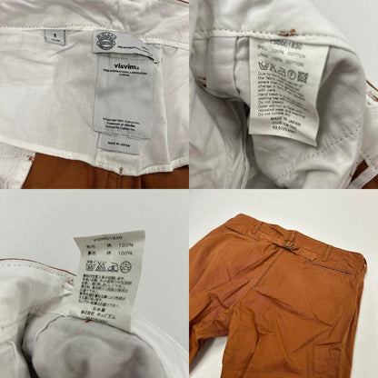 VISVIM | ビズビム SLIM CHINO チノパンツ VS0001830 ブラウン サイズ：1【イオン広店】