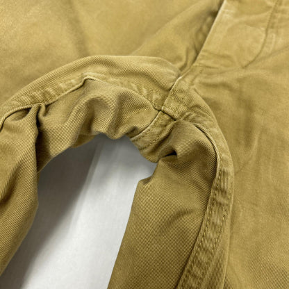 VISVIM | ビズビム SLIM CHINO チノパンツ 0114205008005 ベージュ サイズ：1【イオン広店】