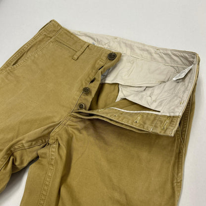 VISVIM | ビズビム SLIM CHINO チノパンツ 0114205008005 ベージュ サイズ：1【イオン広店】