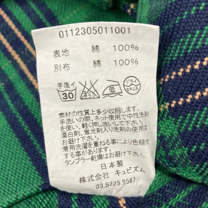 VISVIM | ビズビム LHAMO SHIRT GIZA 長袖シャツ 0112305011001 サイズ：1【イオン広店】
