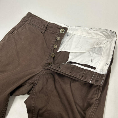 VISVIM | ビズビム SLIM CHINO チノパンツ 0112205008003 ブラウン サイズ：1【イオン広店】