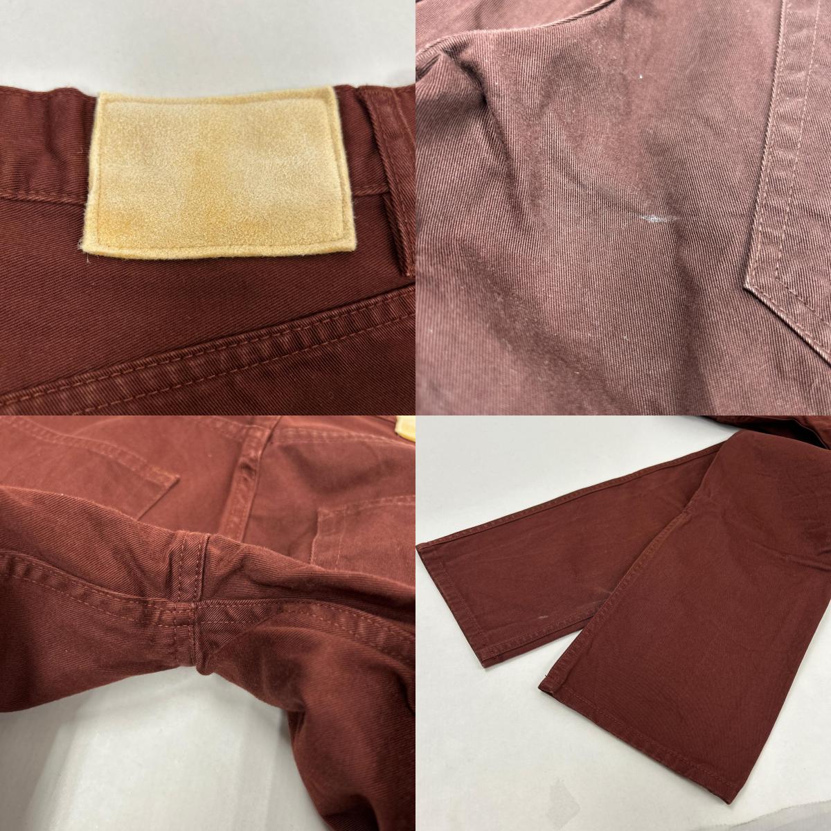 VISVIM | ビズビム FLUXUS C3 CHINO チノパンツ 0112305008001 ブラウン サイズ：1【イオン広店】
