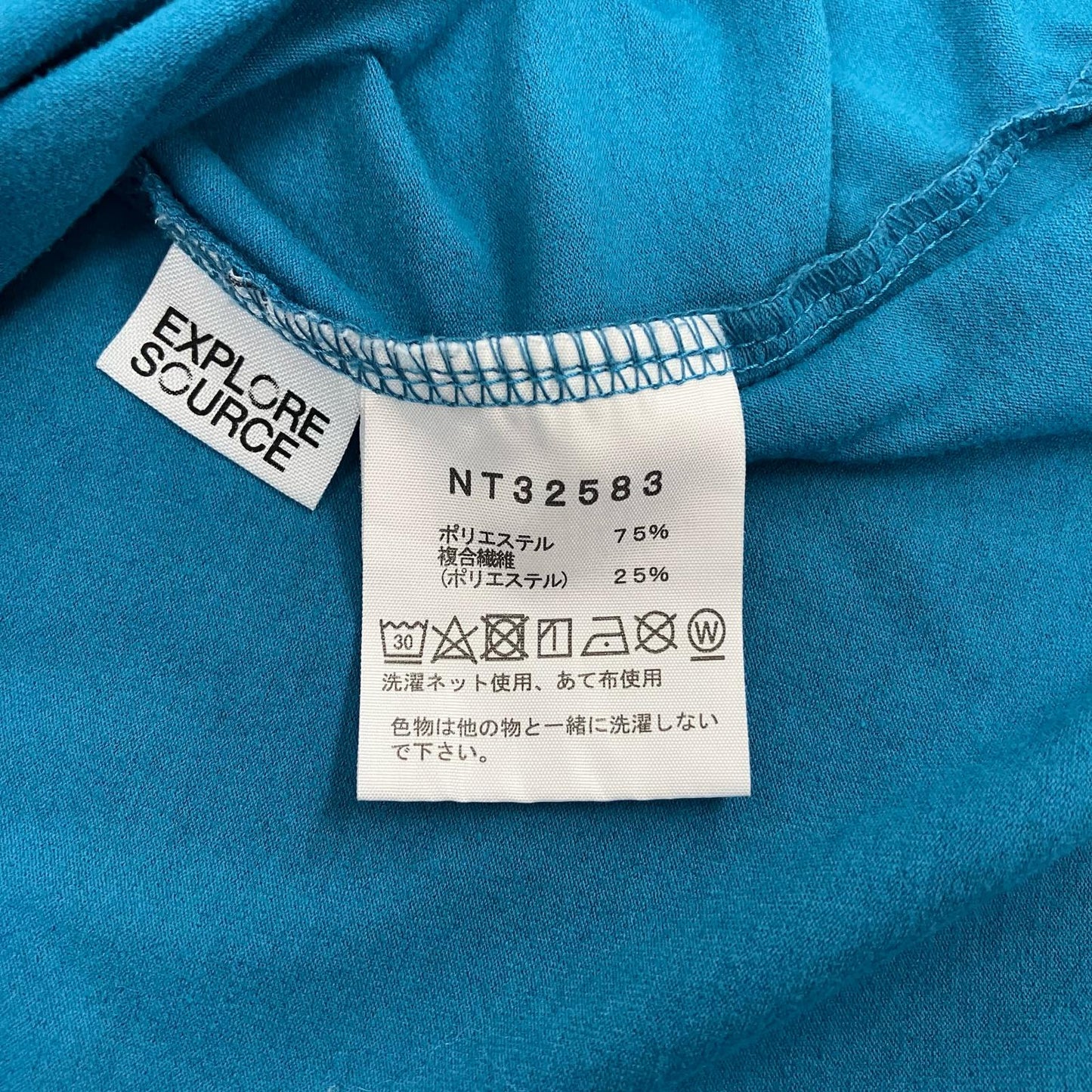THE NORTH FACE | ザ・ノースフェイス S/S ES EIGHT KNOT TEE 半袖Ｔシャツ NT32583 ブルー サイズ：L【イオン広店】