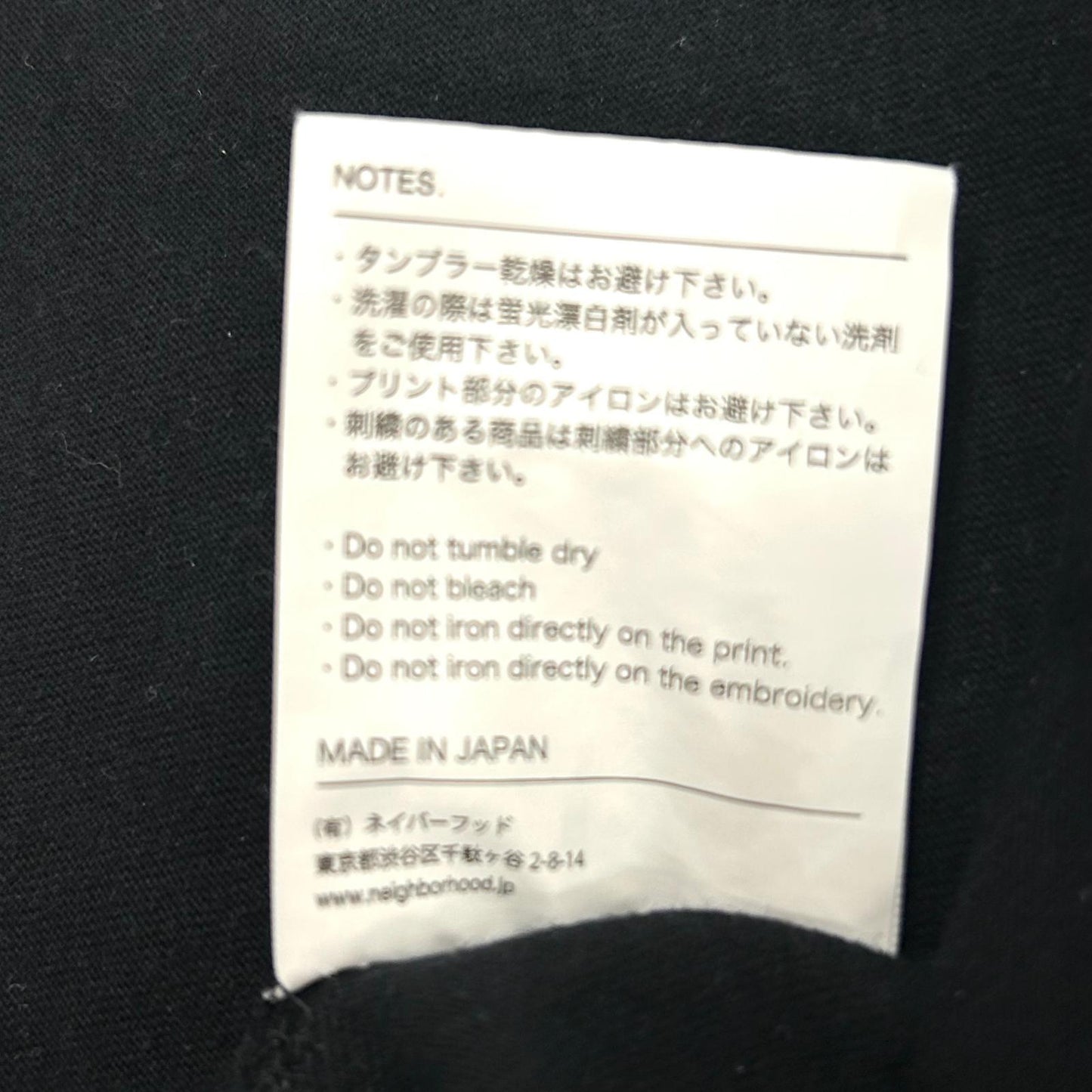 NEIGHBORHOOD | ネイバーフッド CADILLAC TEE 半袖Ｔシャツ ブラック サイズ：M【イオン広店】