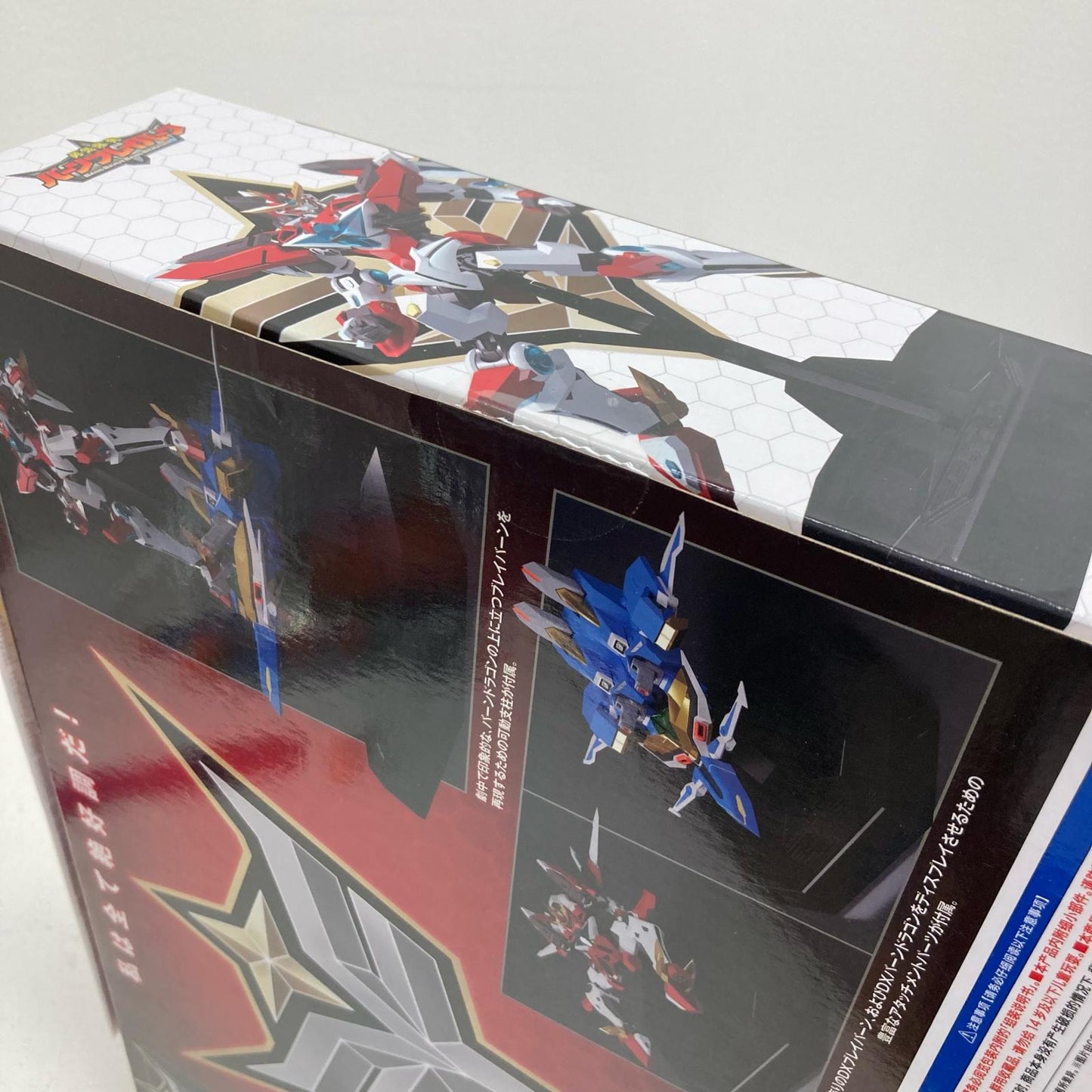 フィギュア THE合体 DXブレイバーン用ディスプレイベース 勇気爆発バーンブレイバーン　初期不良対応パーツ付き【フィギュア】【イオン広店】