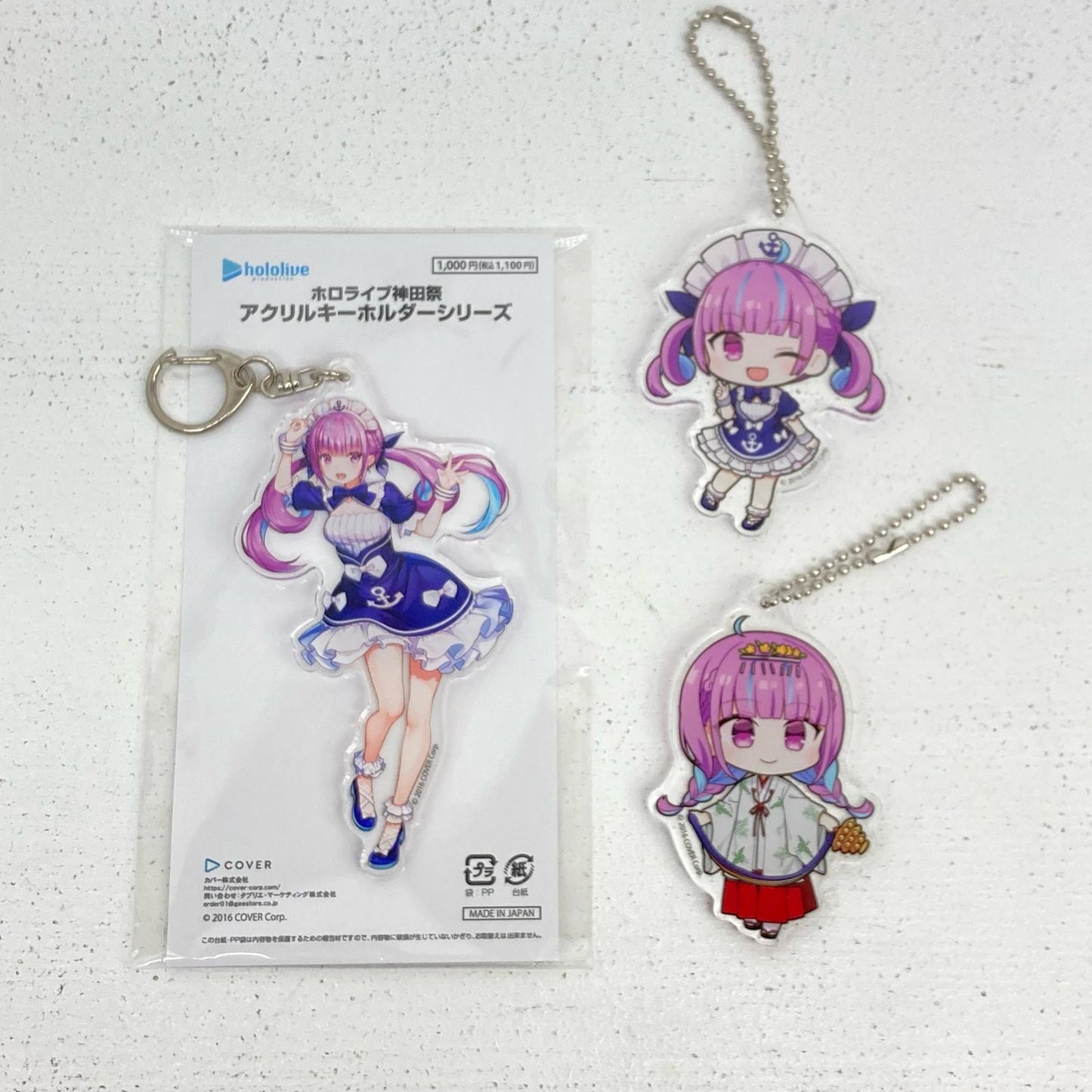 その他ホビー 3点セット 神田祭 湊あくあ アクリルキーホルダー ホロライブ 巫女衣装 通常衣装 湊あくあ【イオン広店】