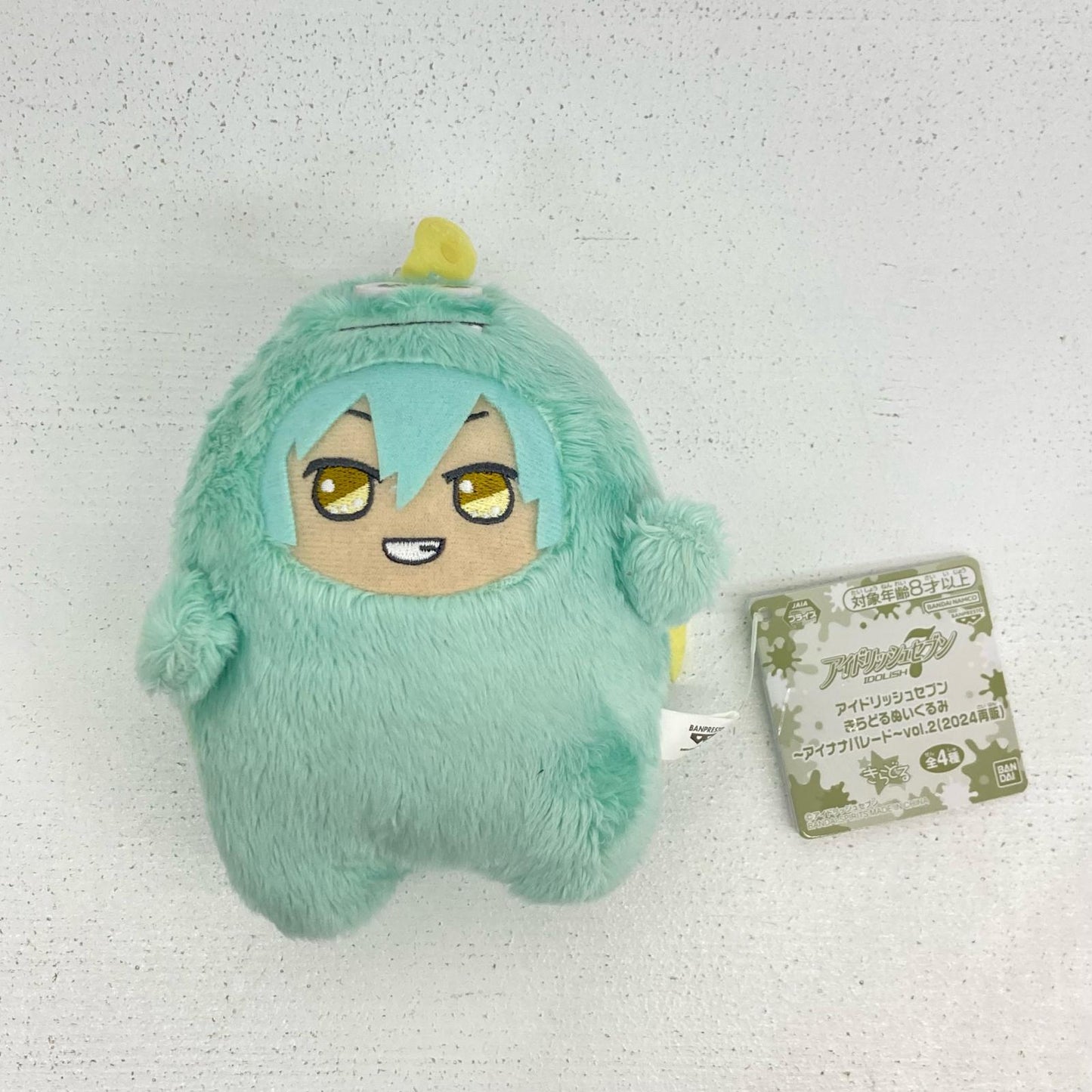 ぬいぐるみ 亥清悠 きらどるぬいぐるみ モンぬい アイナナ アイドリッシュセブン 亥清悠【イオン広店】