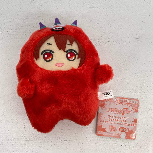ぬいぐるみ 七瀬陸 きらどるぬいぐるみ モンぬい アイナナ アイドリッシュセブン 七瀬陸【イオン広店】