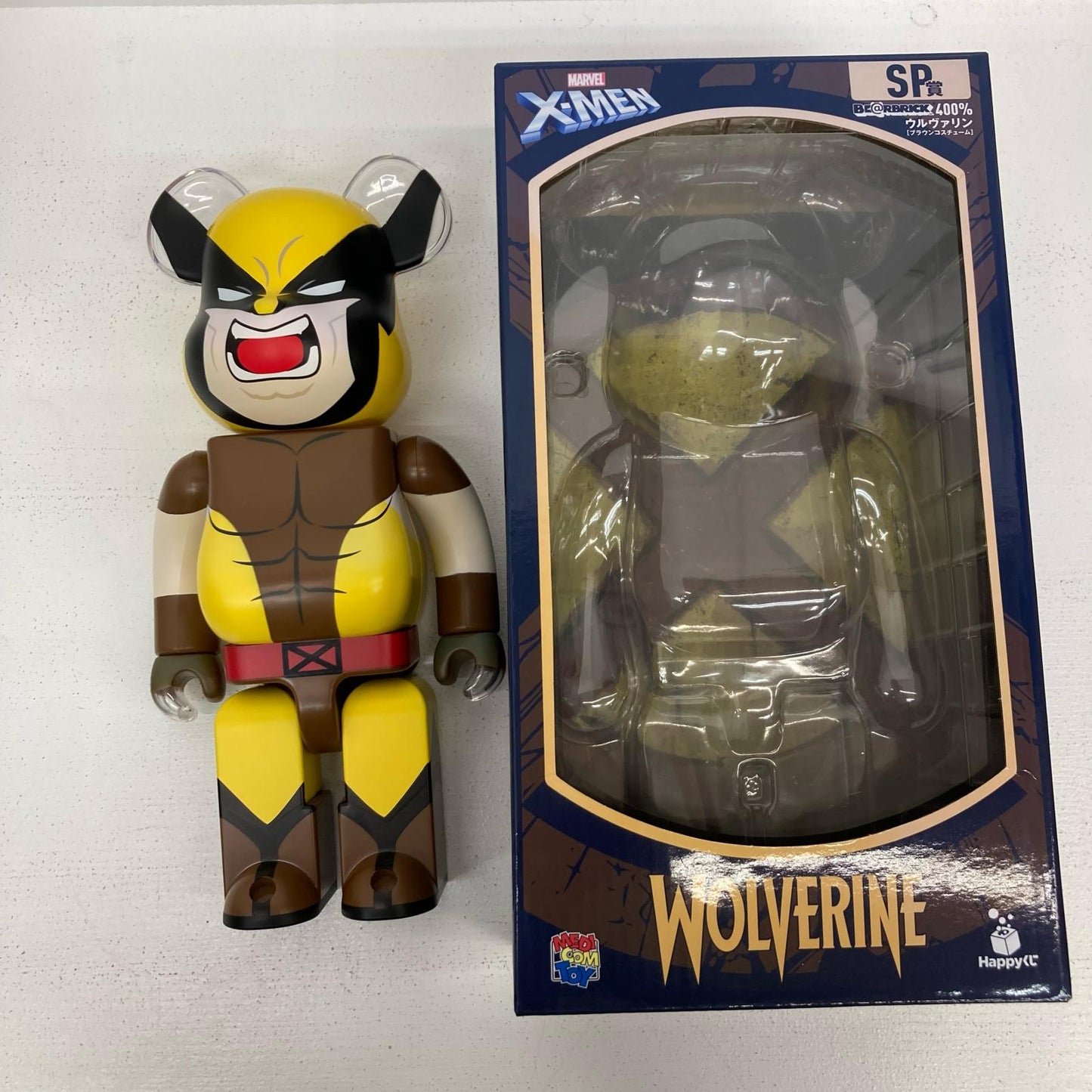 フィギュア SP賞 BE＠RBRICK 400% ウルヴァリン(ブラウンコスチューム) Happyくじ BE＠RBRICK MARVEL X-MEN ウルヴァリン【フィギュア】【イオン広店】