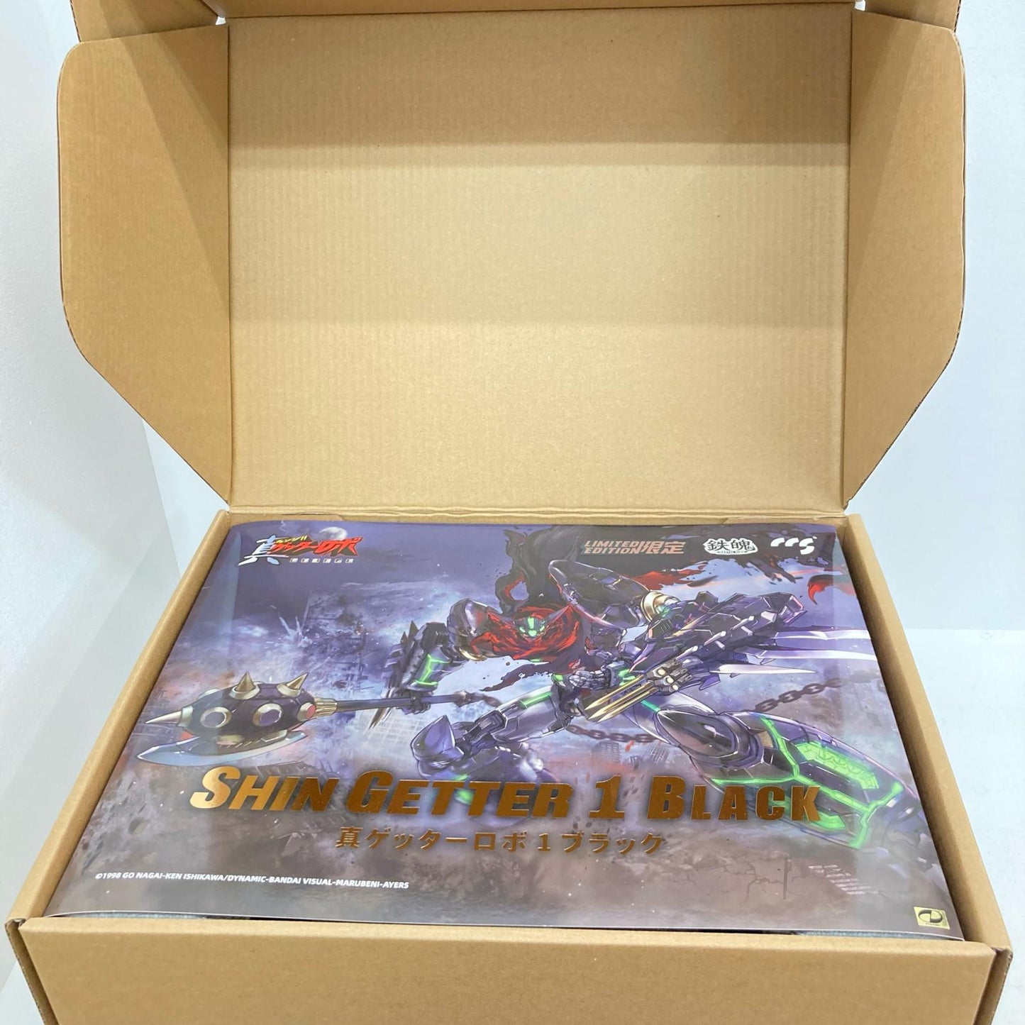 フィギュア 鉄魄 真ゲッター1 ブラック 真ゲッターロボ 世界最後の日 合金可動フィギュア 真ゲッター1 ブラック【フィギュア】【イオン広店】
