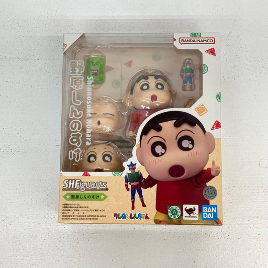 フィギュア S.H.Figuarts 野原しんのすけ クレヨンしんちゃん 野原しんのすけ【フィギュア】【イオン広店】