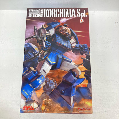 プラモデル 1/72 ソルティック H8RF コーチマSpl 太陽の牙ダグラム COMBAT ARMORS MAX 04 ソルティック H8RF コーチマSpl【イオン広店】