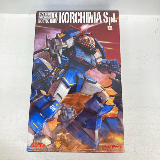プラモデル 1/72 ソルティック H8RF コーチマSpl 太陽の牙ダグラム COMBAT ARMORS MAX 04 ソルティック H8RF コーチマSpl【イオン広店】