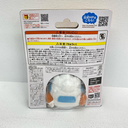 おもちゃ・玩具 3体 GO GO! モルカー アビー チョコ テディ アビー チョコ テディ【イオン広店】