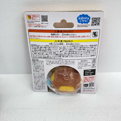 おもちゃ・玩具 3体 GO GO! モルカー アビー チョコ テディ アビー チョコ テディ【イオン広店】