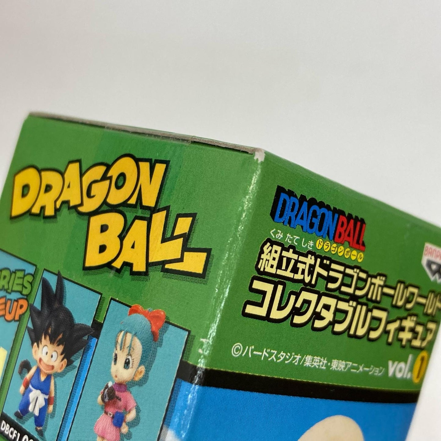 フィギュア 亀仙人 WCF vol.1 出会いと旅立ち編 ドラゴンボール ワールドコレクタブルフィギュア 亀仙人【フィギュア】【イオン広店】