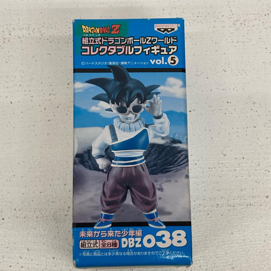 フィギュア 孫悟空 WCF vol.5 未来から来た少年編 ドラゴンボール ワールドコレクタブルフィギュア 孫悟空【フィギュア】【イオン広店】