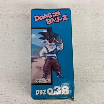 フィギュア 孫悟空 WCF vol.5 未来から来た少年編 ドラゴンボール ワールドコレクタブルフィギュア 孫悟空【フィギュア】【イオン広店】