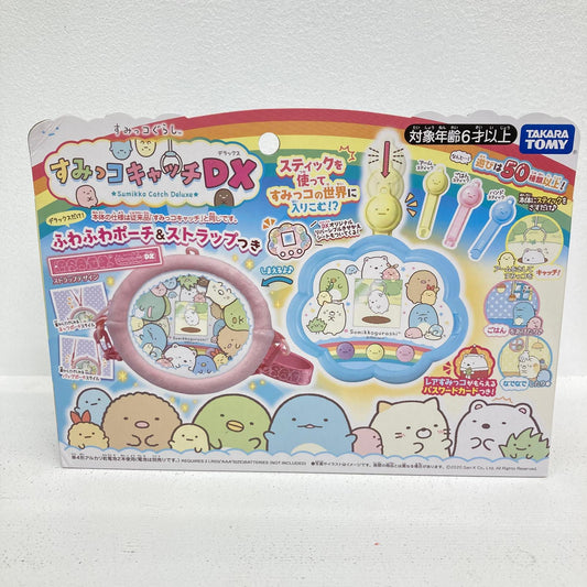 おもちゃ・玩具 すみっコキャッチDX すみっコぐらし【イオン広店】