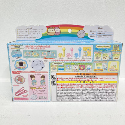 おもちゃ・玩具 すみっコキャッチDX すみっコぐらし【イオン広店】