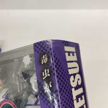 フィギュア 2体 S.H.Figuarts 劉鳳 最終形態 + 劉鳳＆絶影 セット スクライド 劉鳳　絶影【フィギュア】【イオン広店】